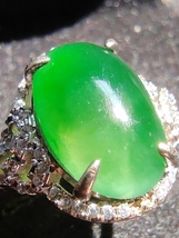 Glassy Ice Dark Green 100% Natural Burma Jadeite Jade Ring # Type A Jadeite # - £1,038.96 GBP