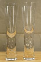 Krosno Lot 2 Verve Pattern Crystal Fluted Champagne Glasses Flutes Bubbl... - $34.64