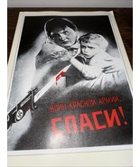 Russian Propaganda Poster - $9.80