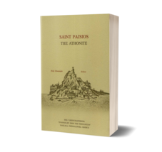 Saint Paisios of Mount Athos The Life of the Saint Greek Orthodox English Book - £34.00 GBP