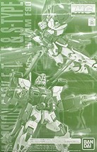         BANDAI MG 1/100 Mission Pack for Gundam F90 E type &amp; S type        - £34.53 GBP