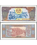 Laos 500 Kip. 1988 Paper UNC. Banknote Cat# P.31a - £1.16 GBP