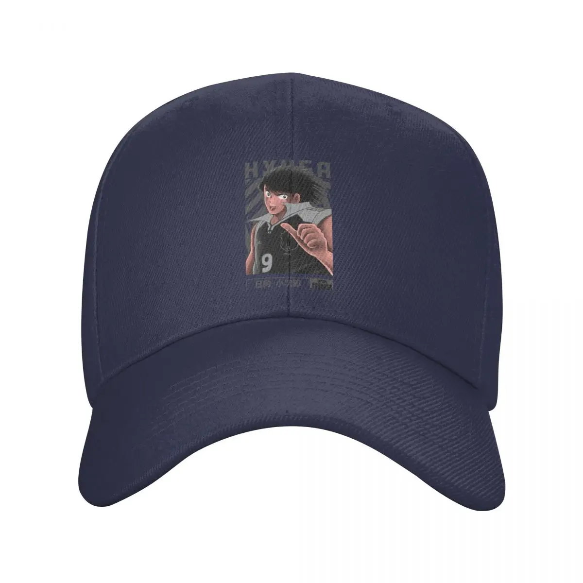 Kojiro Hyuga Captain Tsubasa Baseball Cap Football Anime Japan Soccer Hat - $15.88