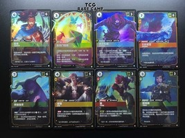 Item image 12