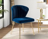 Hulala Home Velvet Dining Chairs, Contemporary Small Armless Accent Chai... - $116.95