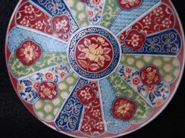 Japanese Hand Painted Imari Ware Small Plate 4.5 Inches Wide  - $4.99
