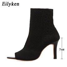 Green Knitting Elastic Womens Sock Ankle Boots Open Toe High Heels Fashion Ladie - £42.10 GBP