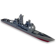10-Inch Ticonderoga-Class Guided Missile Cruiser – AEGIS "Shield of the ... - $19.99
