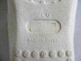 Item image 11