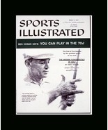 SI Cover Ben Hogan Single  Matted and Framed Ready 3/11/57 - $41.40