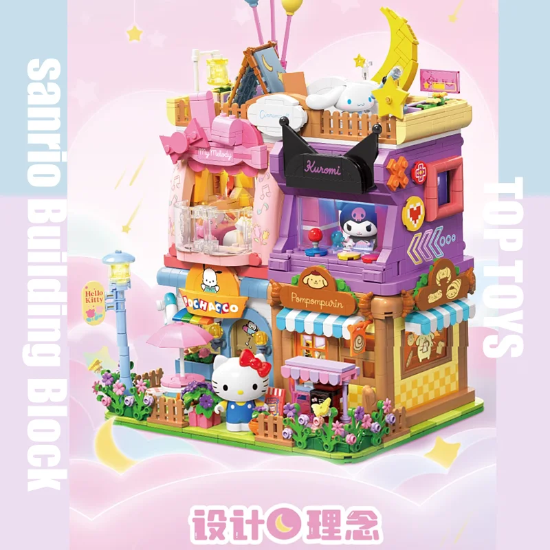 New Sanrio Hellokitty Kuromi Chinese Building Block Toy Anime Cartoon Museum - £43.80 GBP+