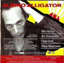 Albino Alligator Matt Dillon Faye Dunaway + Rich And Strange Kendall R2 Dvd - £7.06 GBP