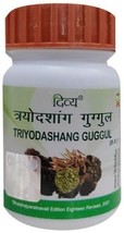 Triyodashang Guggul Tablet for  sciatica and nerve pain 80 tablets - $18.82