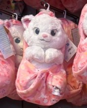 Disney Parks Babies Baby Marie The Aristocats Cat Blanket Pouch Plush - $62.99