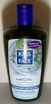 Kiss My Face Cold + Flu Shower Gel Eucalyptus &amp; Menthol 16 Oz. New  - £18.77 GBP