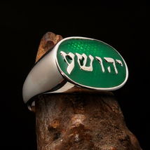 Perfectly crafted oval Men&#39;s Ring green Hebrew Name Yahshua - Sterling Silver - £49.71 GBP