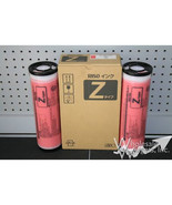 RISOGRAPH S7205 RISO EZ591 2-SD YLD RED INKS - $1,577.74 MXN