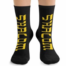 Tribe Socks Black With Gold &quot;Shalom&quot; - $19.95