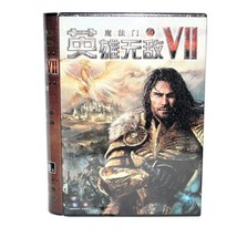 Brand New Sealed PC Game Might &amp; Magic:Heroes VII 3DVD Iron Box Chinese Version - £77.86 GBP