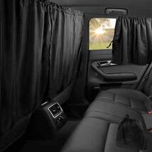 Car Privacy Curtains Universal Car Divider Curtain Between Rear Seat Auto - $19.02