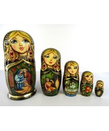 Matryoshka Nesting Doll 7.1&quot; 5 Pc., Firebird Fairytale Red Gold Set Russ... - £76.98 GBP