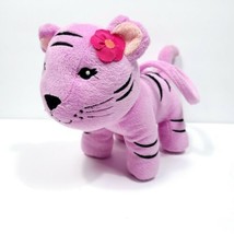 Gymboree Purple Lion Kitty Cat Plush Purse Hand bag Coin Stuffed Animal 11" Long - $19.79