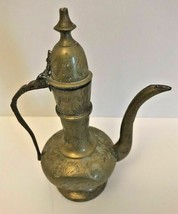 Vintage World Gift Z.Y. India 6&quot; Hand Made Etched Brass Pitcher - $332.16 MXN