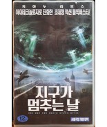 The Day the Earth Stood Still (2008) Korean Late VHS [NTSC] Keanu Reeves - £37.37 GBP