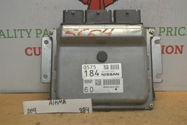 BEM40C300A4 Nissan Sentra 2016-2017 Engine Control Unit ECU Module 884-2E9 - £24.03 GBP