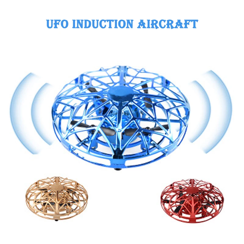 Induction vehicle mini induction flying saucer Intelligent suspension - $19.59