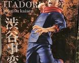 Yuji Itadori Figure Ichiban Kuji Jujutsu Kaisen Shibuya Incident One A P... - £38.83 GBP
