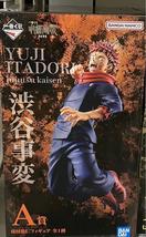 Hiban kuji jujutsu kaisen shibuya incident arc one a prize yuji itadori figure for sale thumb200