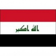 Iraq Nylon Flag 4&#39;x6&#39; - £77.90 GBP