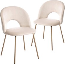 CangLong Velvet Seat Chair with Metal Legs for Kitchen Dining, set of 2. Beige - £147.87 GBP