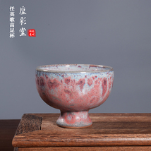 Handmade Junyao KilnChange GlazeFooted TeaCup-Red&amp;Blue Iridescent Cerami... - $900.00