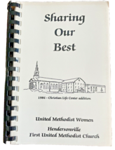 Cookbook United Methodist Women Hendersonville Tennessee 1995 TN Recipes Book - £10.20 GBP