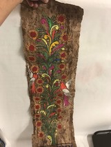 Vintage Retro 60-70’s Long Mexican Folk Art Painting Ornate Tree Bark Parchment - £46.46 GBP