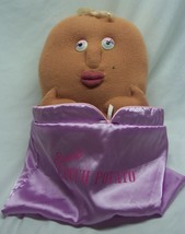VINTAGE Coleco 1987 SWEET COUCH POTATO Girl IN SACK 12&quot; Plush Stuffed Toy - $34.65