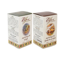 Elijah &amp; Jonah the Prophet bottiglia set aromatico olio per unzione 12... - £15.98 GBP