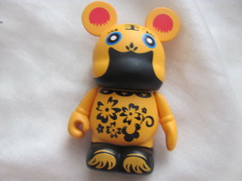 Disney Vinylmation Chinese Zodiac Series Tiger 3&quot; Figurine - £11.06 GBP