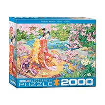 Eurographics 8220-0975 Haru No Uta by Haruyo Morita Puzzle (2000-Piece)  - $40.00