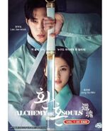 Korean Drama Alchemy of Souls Eps 1-20 END English Sub All Region SHIP F... - $56.08