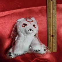 Capcom - Okamiden Chibiterasu White Wolf Puppy Plush 4&quot; Keychain - £39.33 GBP