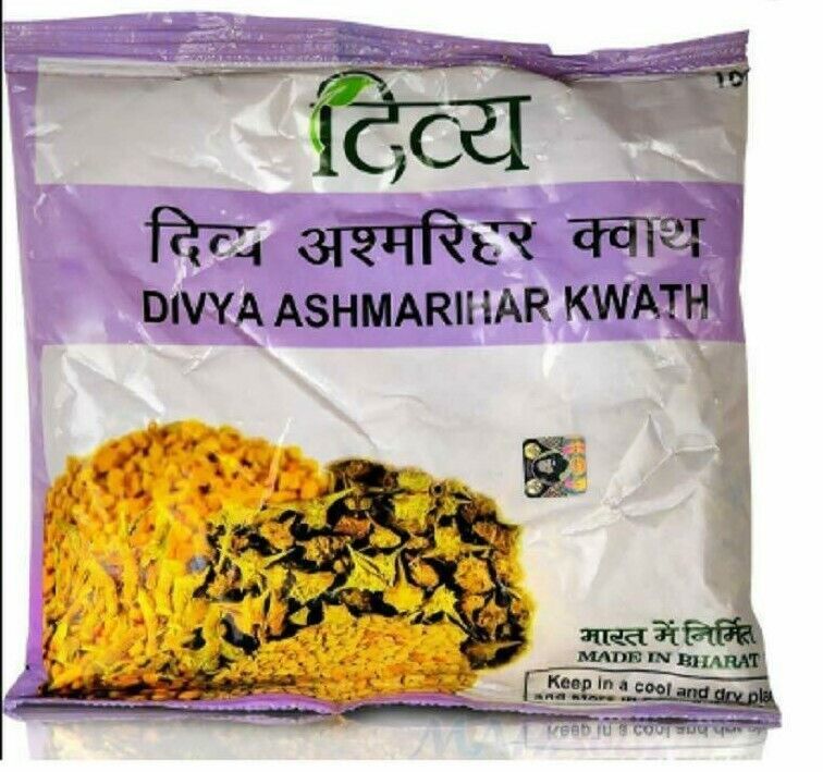Patanjali Ayurvedic ASHMARIHAR KWATH 100 gm FREE SHIP - $11.16