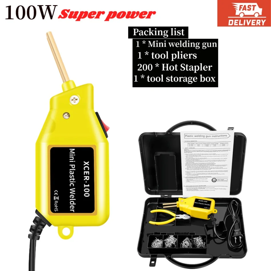 Item image 2