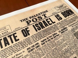 RARE 18X24&quot; REPRO 1948 PALESTINE POST THE STATE OF ISRAEL IS BORN FRONT ... - $85.16