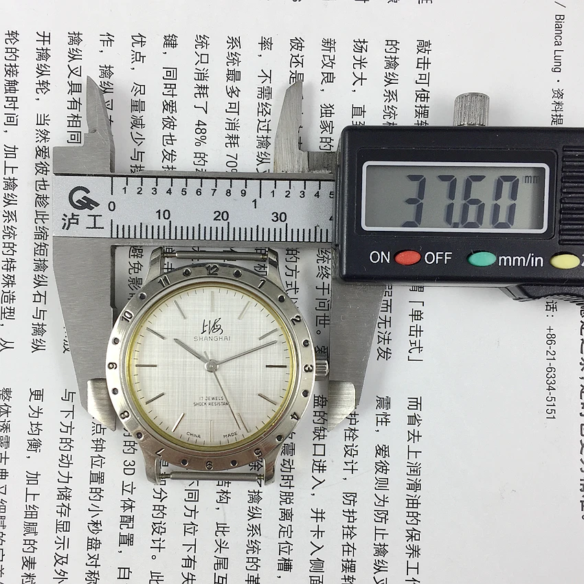 Hanghai 17 drill rod set brushed silver face manual mechanical watch with a diameter of thumb200