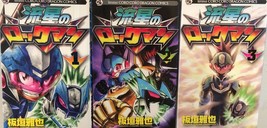 Manga Mega Man Star Force Series VOL.1-3 Comics Complete Set Japan Comic - £51.99 GBP