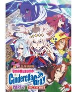 Uma Musume: Cinderella Gray (Part 2: VOL:1 - 10 END) All Region Anime DV... - $25.49