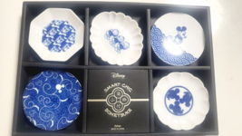 Disney Small Dish Set Sango Smart Chic Sometsuke Mickey Mouse - £46.74 GBP